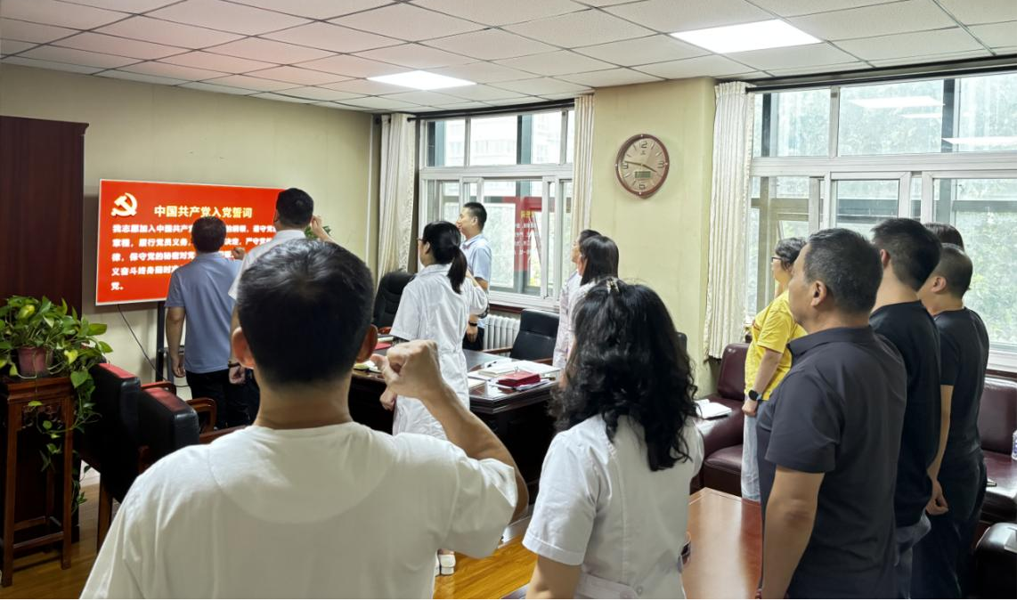 政治生日忆初心 踔厉前行担使命2.png